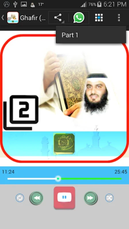 Holy Quran - Audio for Android: Immerse in Sacred Text