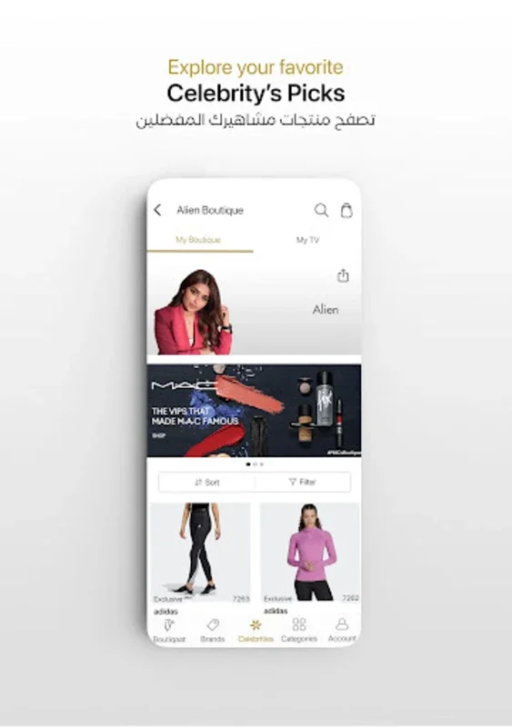 Boutiqaat for Android - Shop Fashion and Beauty