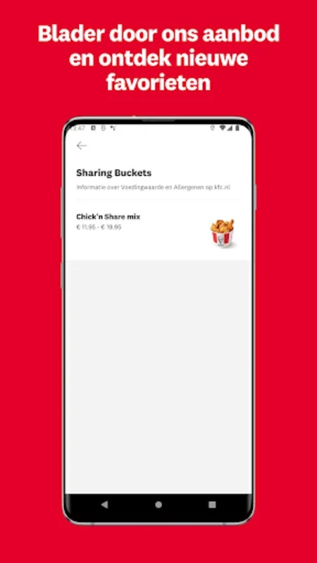 KFC Nederland for Android - Order and Save with Exclusive Deals