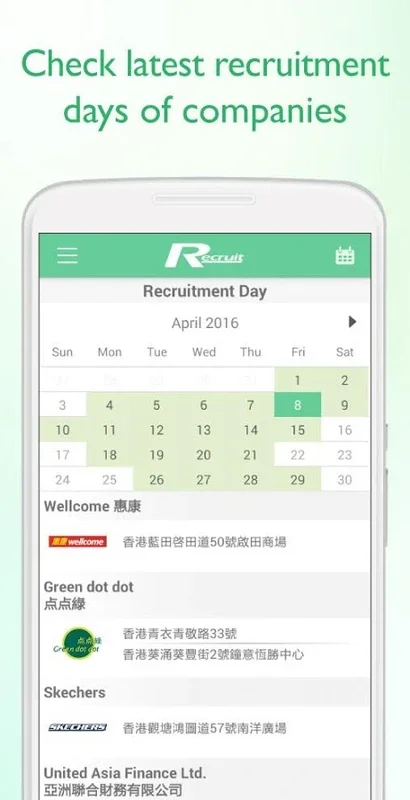 Recruit for Android - Find Jobs in Hong Kong