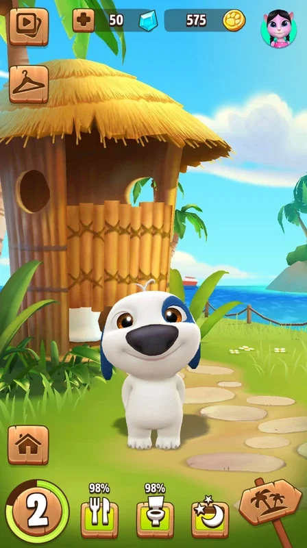 My Talking Hank: Islands for Android - An Adorable Puppy Care Game