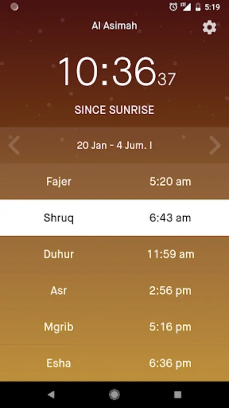 Q8PrayApp for Android - Accurate Prayer Times in Kuwait