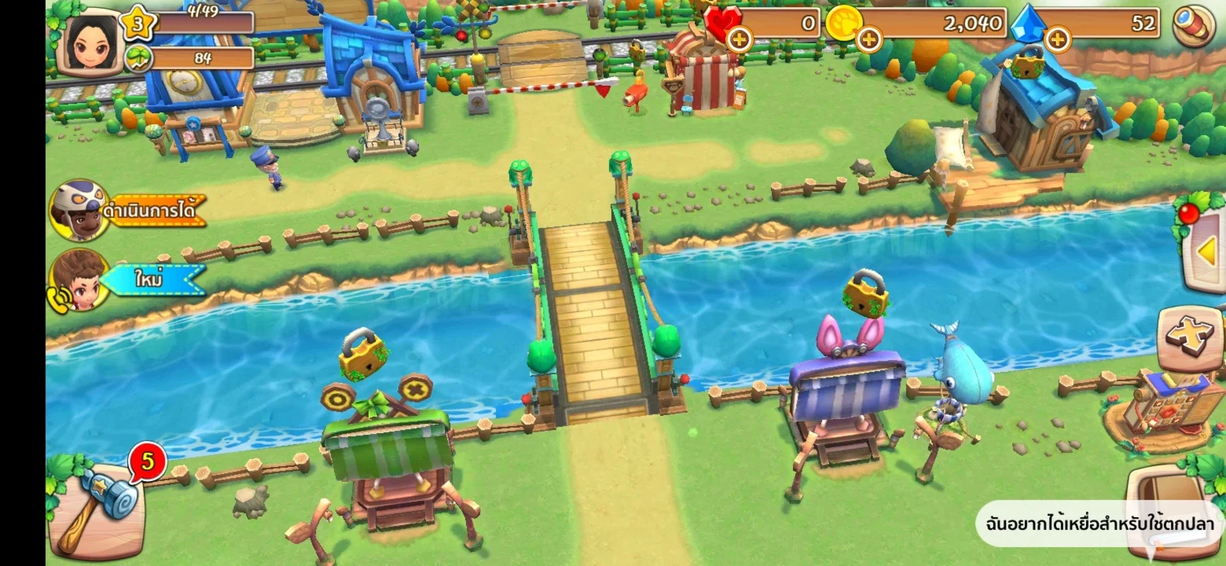 Pocket Town for Android: Build Your Dream Town