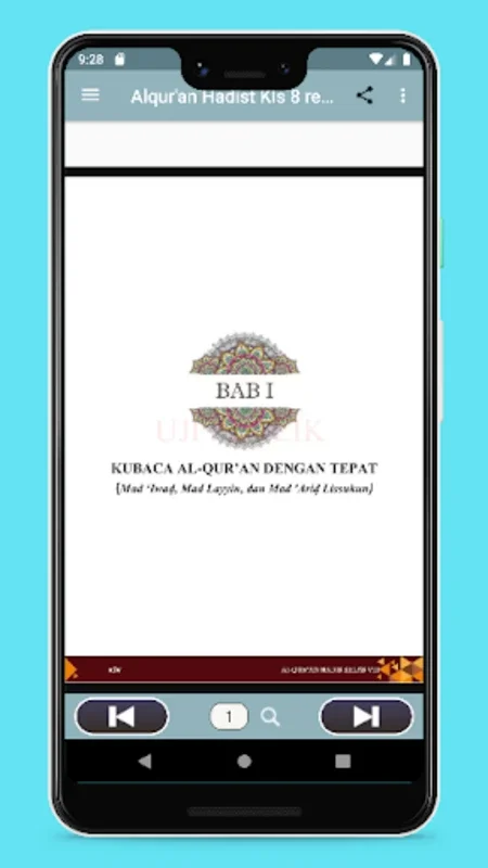 Alqur'an Hadist Kelas 8 MTs for Android - Engaging Islamic Education