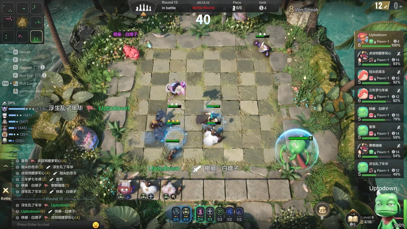 Auto Chess: Master the Strategic Card-Trading Game on Windows