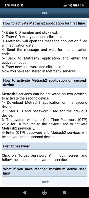 Metrash2 for Android: Simplifying Ministry of Interior Procedures