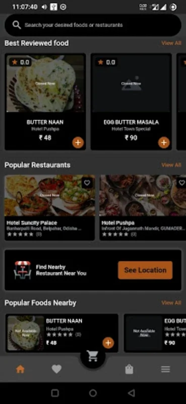 My FoodMantra for Android - Download the APK from AppHuts