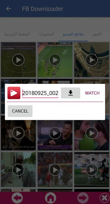 Social Media Video Best Downloader for Android: Effortless Video Downloads