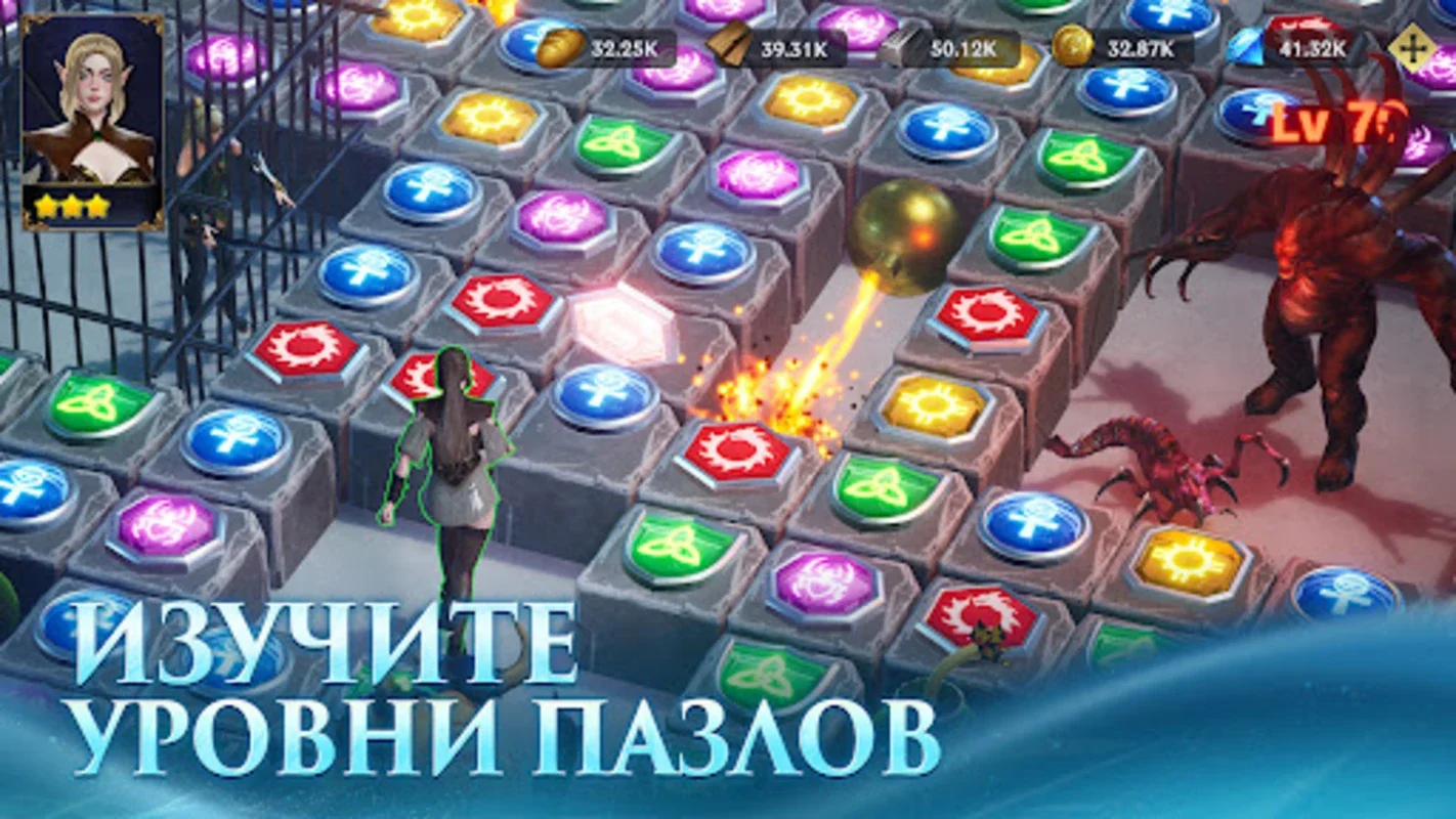 Puzzles & Conquest for Android - Download the APK from AppHuts