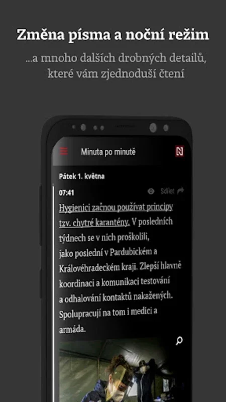 Minuta N for Android - Customizable News App