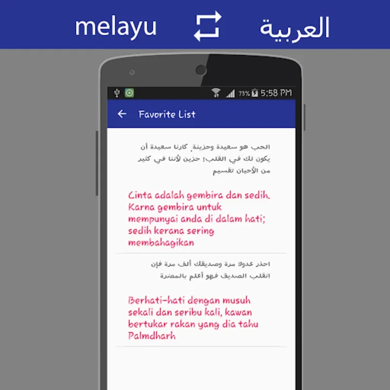 Malay Arabic Translator for Android: Efficient Translation and Dictionary