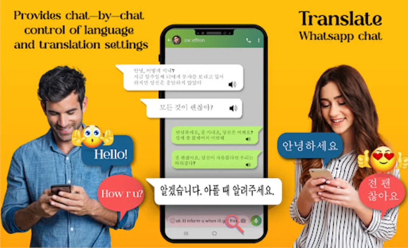 Chat Translator for Android: Seamless Multilingual Communication