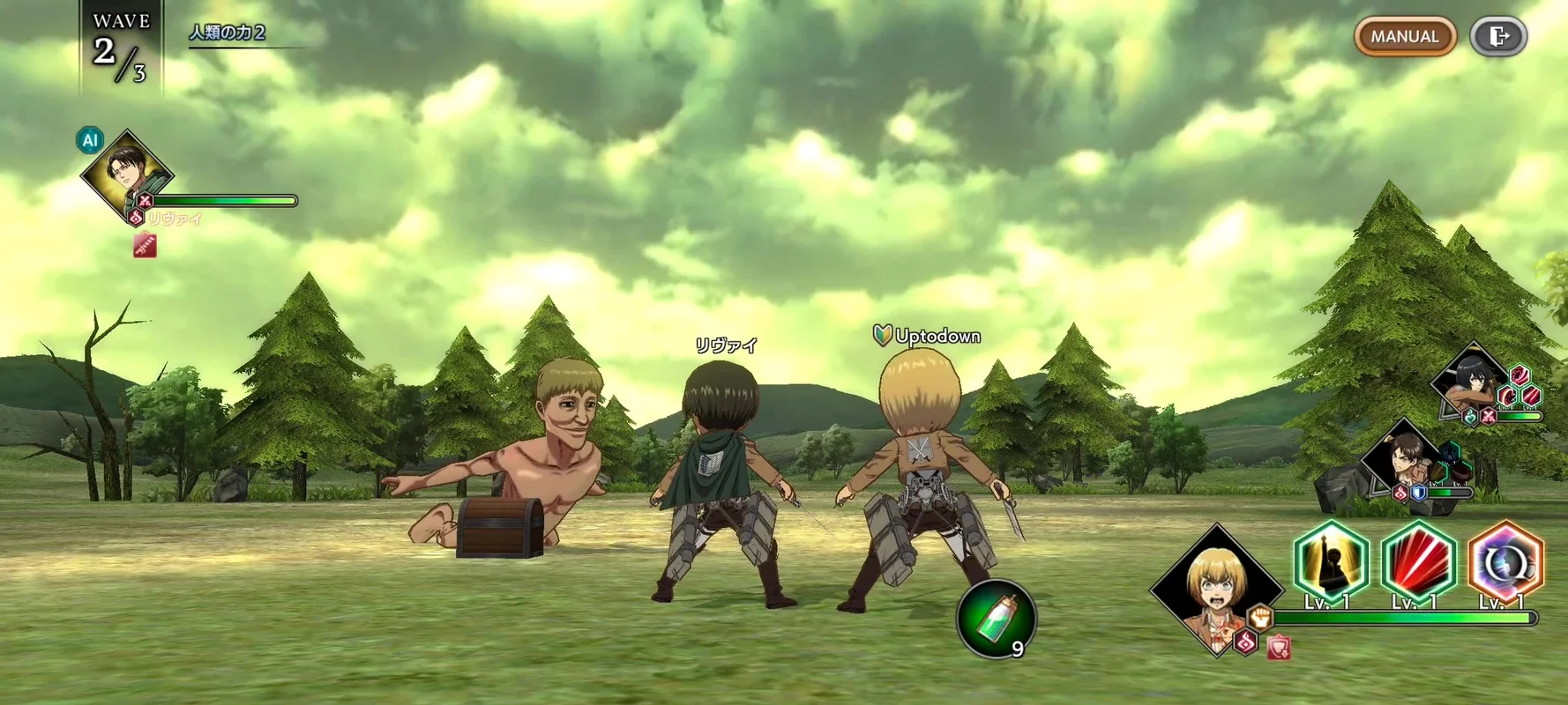 Attack on Titan: Brave Order for Android - Thrilling Titan Battles