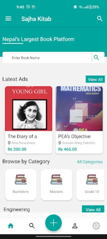 Sajha Kitab for Android - A Rich Reading Experience