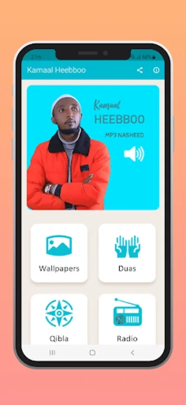 Kamaal Heebboo Nasheed for Android - Spiritual Nasheeds