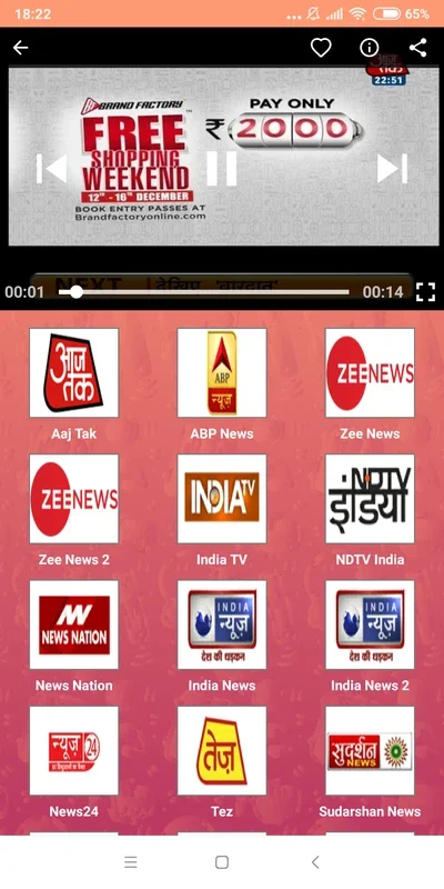 Live TV: Stream Indian TV Channels on Your Android