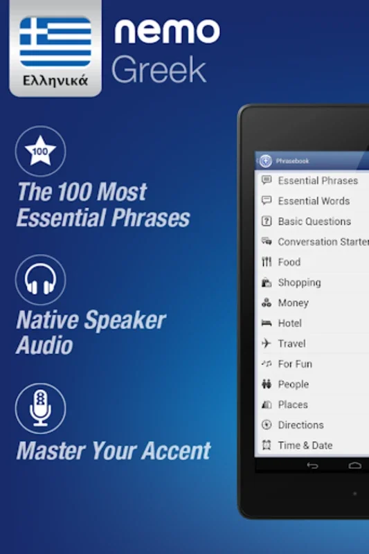 Nemo Greek for Android: Learn Greek Easily