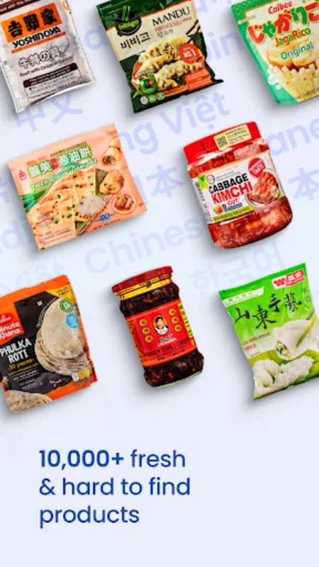 Weee! Asian Grocery Delivery for Android - Hassle - Free Asian Grocery Shopping