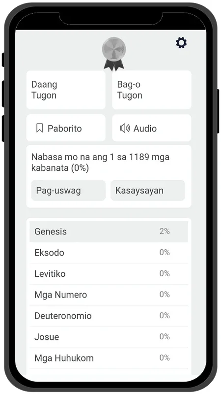 Sugboanon nga Bibliya for Android - Access Cebuano Audio Bible