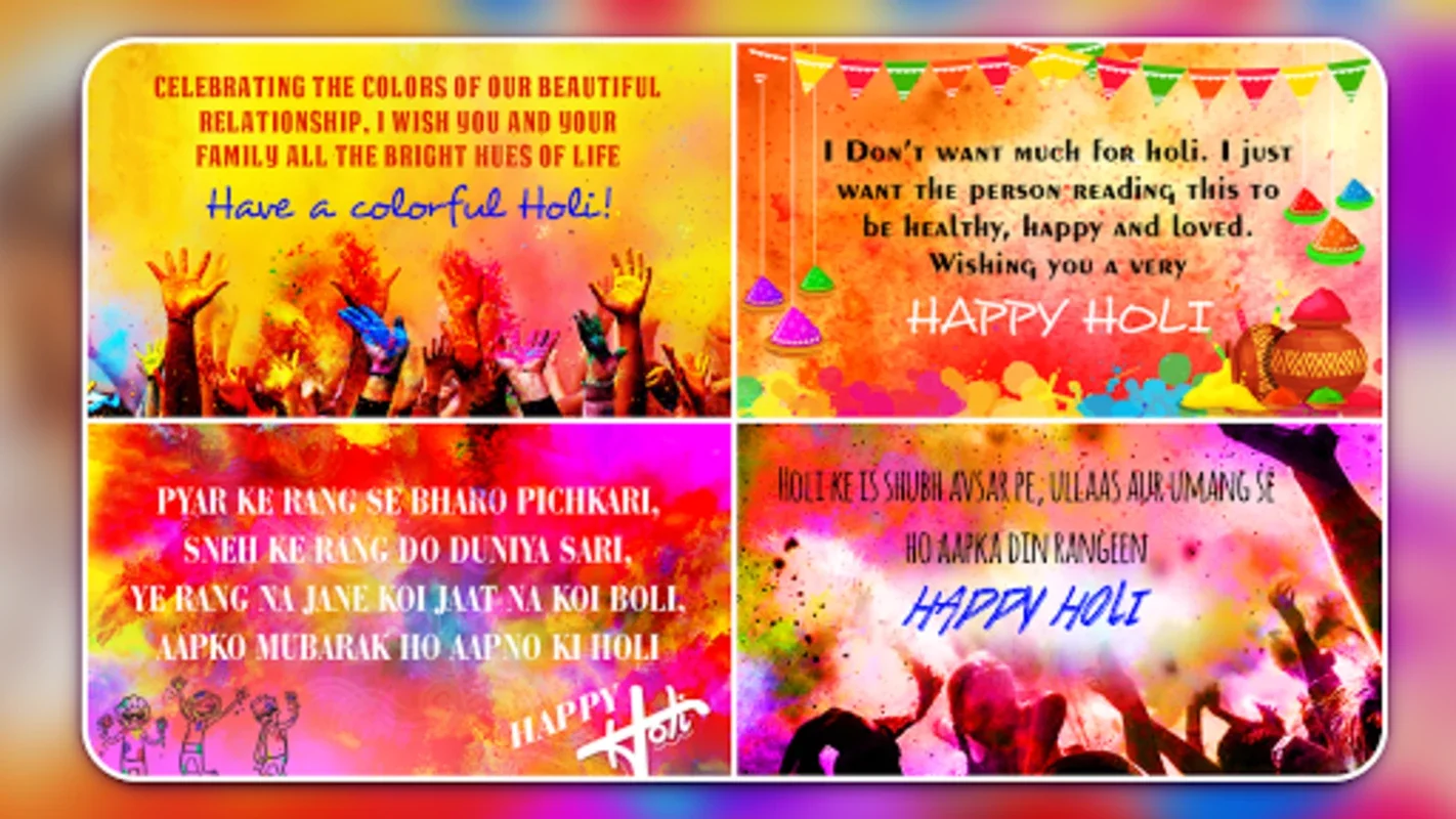 Happy Holi Photo Frame 2023 for Android - Transform Photos