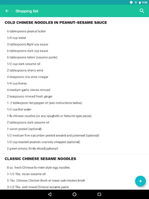 Chinese Recipes for Android - Explore Authentic Cuisine