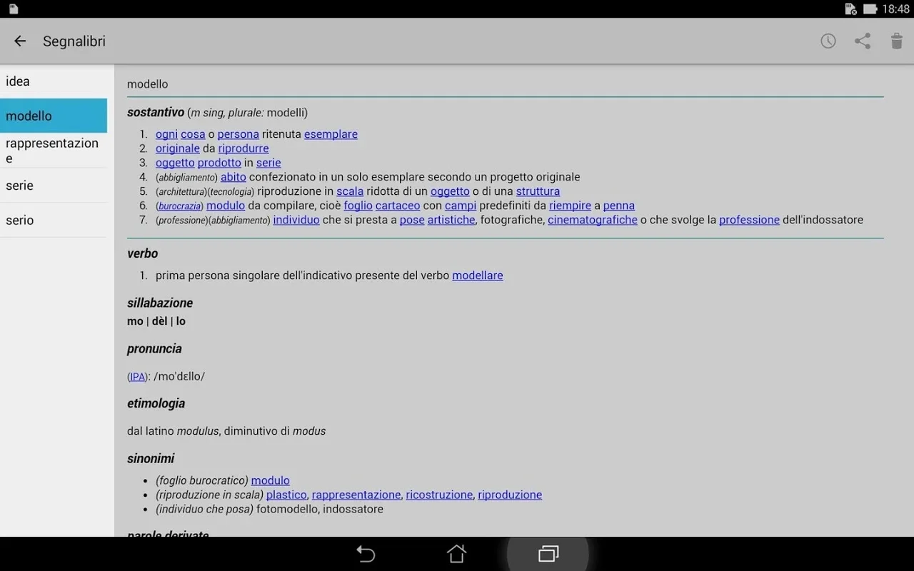 Italian for Android - Enhance Your Vocabulary