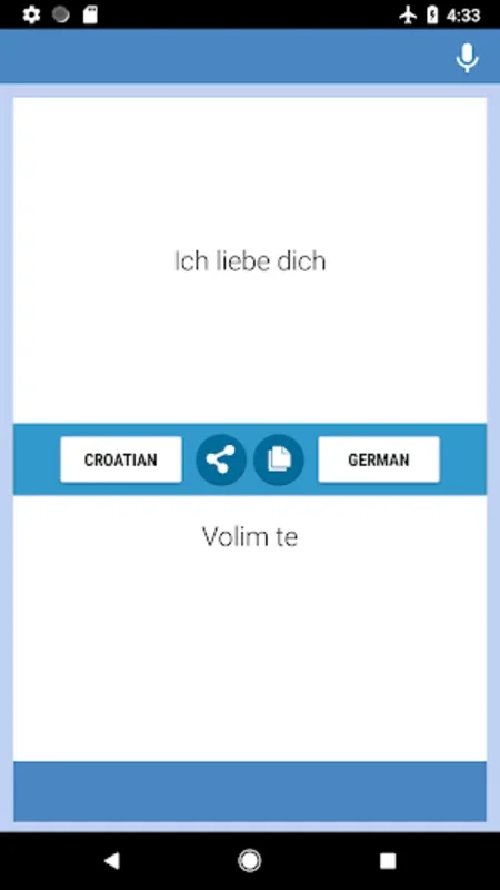 Croatian-German Translator for Android - Seamless Communication