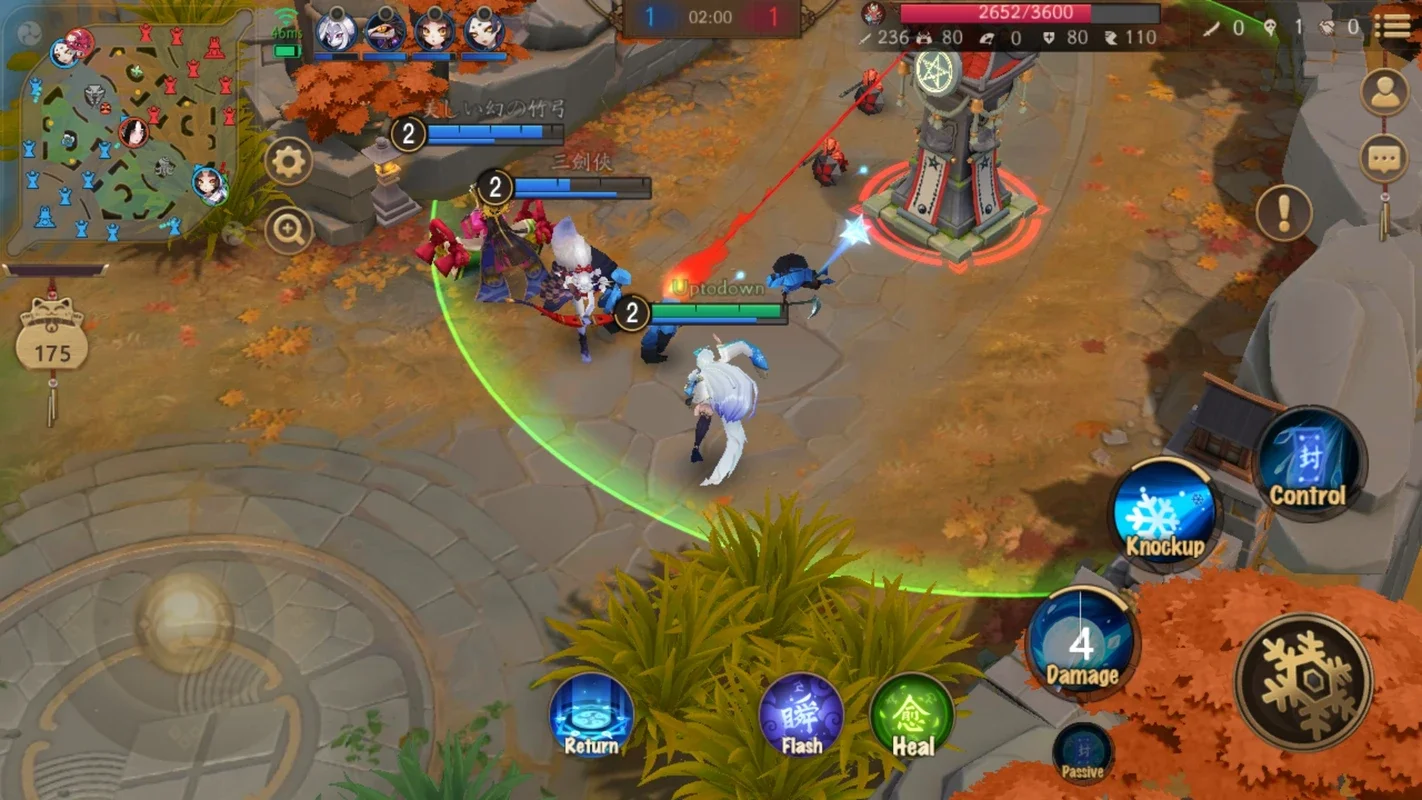 Onmyoji Arena for Android - A Captivating MOBA Experience