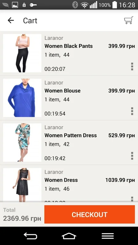 VipBrands for Android: Luxury Shopping Redefined