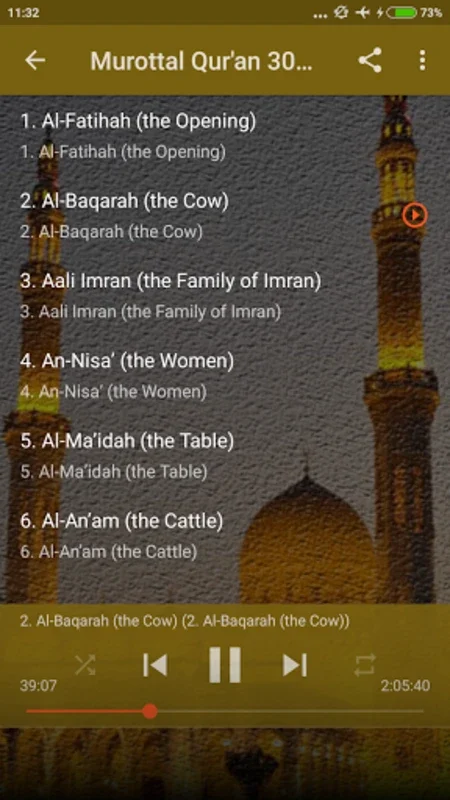 Murottal Qur for Android - Offline Quran Recitation