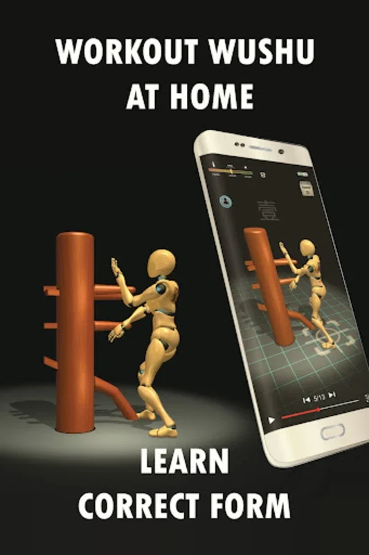 Wing Chun Trainer for Android: Immersive Martial Arts Learning