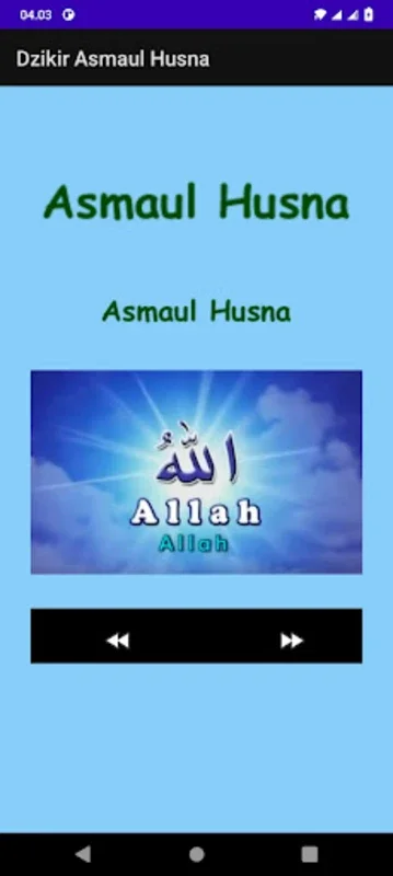 Dhikr Asmaul Husna for Android: Enhance Spiritual Growth