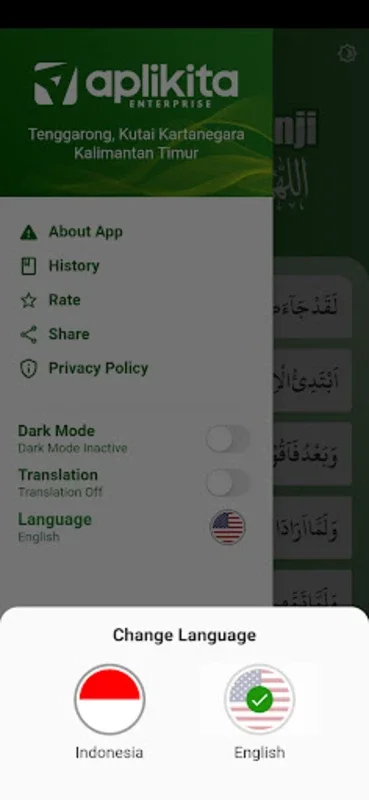 Maulid Barzanji for Android - Spiritual Insights