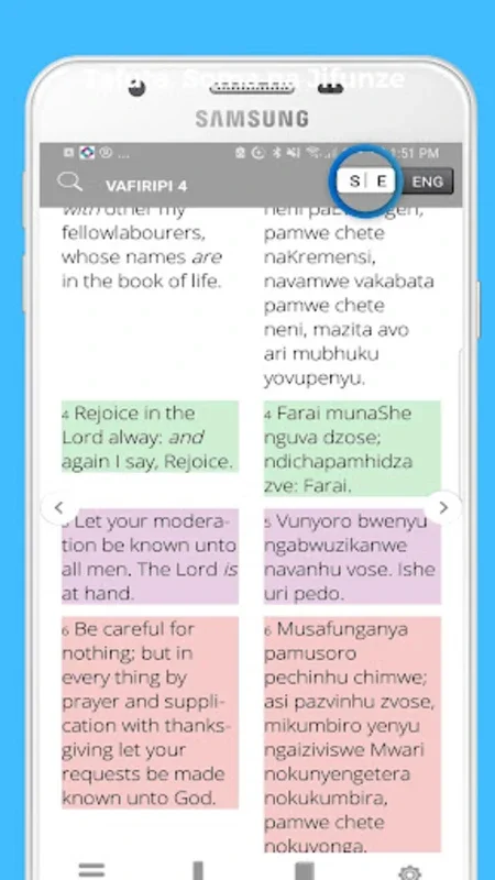 Holy Bible Shona Free for Android - Access Scriptures Anytime