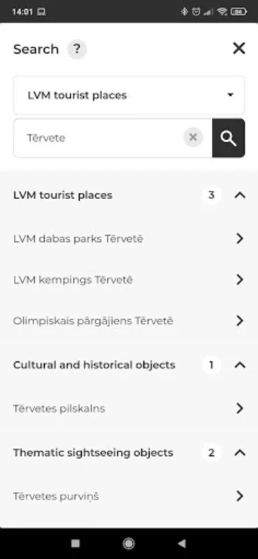 LVM GEO - Recreation and Work for Android: Robust Mapping Solution