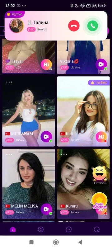 Forya for Android - Seamless Live Video Chatting