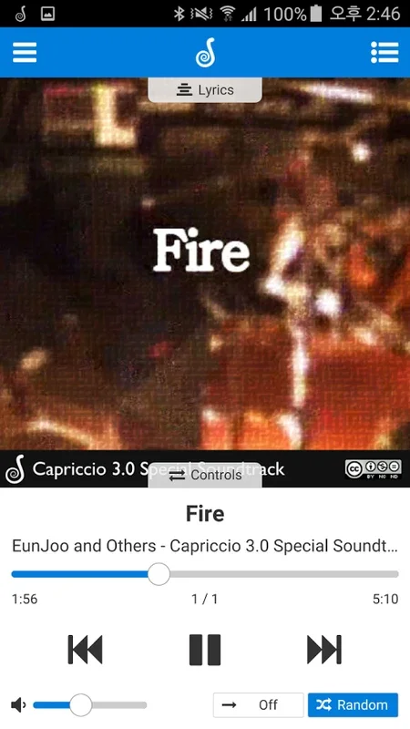 Capriccio for Android - Enhance Your Music Experience