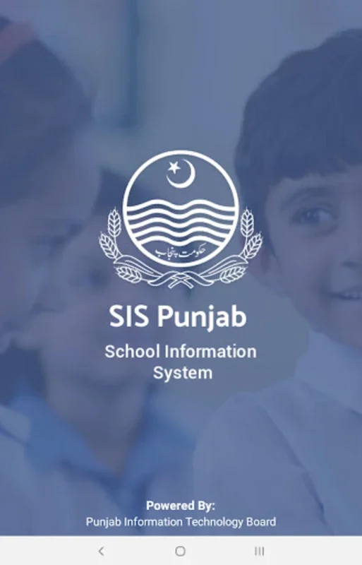 SIS Punjab: Streamlining Educational Data Management in Punjab for Android