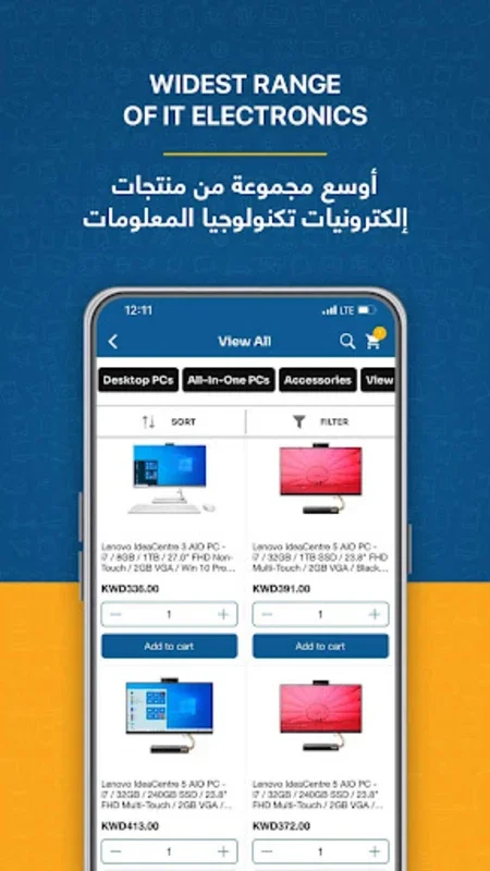 WiBi Online Shopping App for Android - Shop Tech Easily