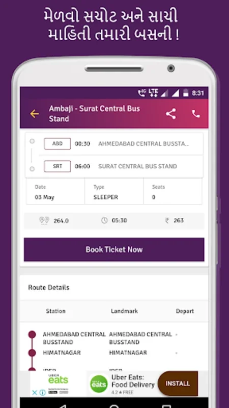 Bus Schedule, Time Table for G for Android - Plan Your Gujarat Trips