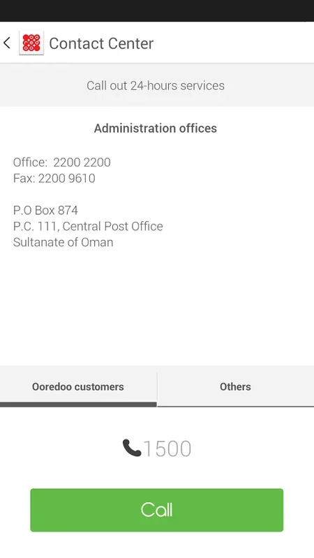 Ooredoo Oman App for Android - Manage Your Services Easily