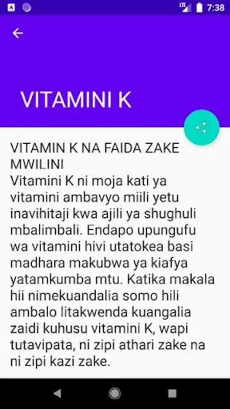 VYAKULA VYA VITAMINI for Android: Comprehensive Vitamin Insights