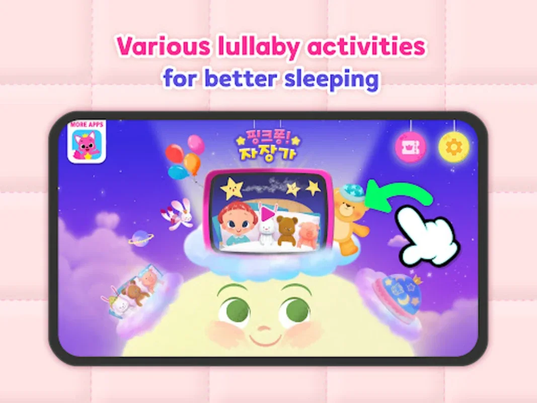 Pinkfong Baby Bedtime Songs for Android - Soothe Your Baby to Sleep