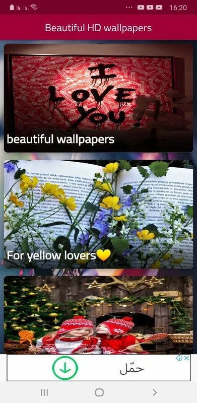 beautiful wallpapers_HD for Android - Enhance Your Device