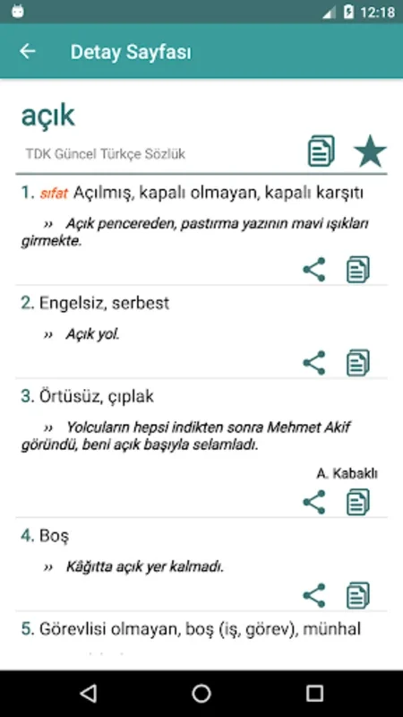 Türkçe Sözlük-İnternetsiz for Android: The Offline Language Helper