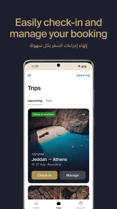 SAUDIA for Android - Streamline Your Travel