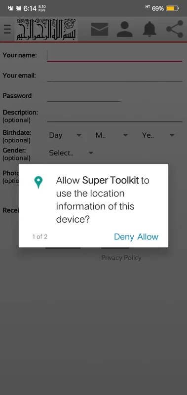 Super Toolkit for Android - Access a World of Useful Websites