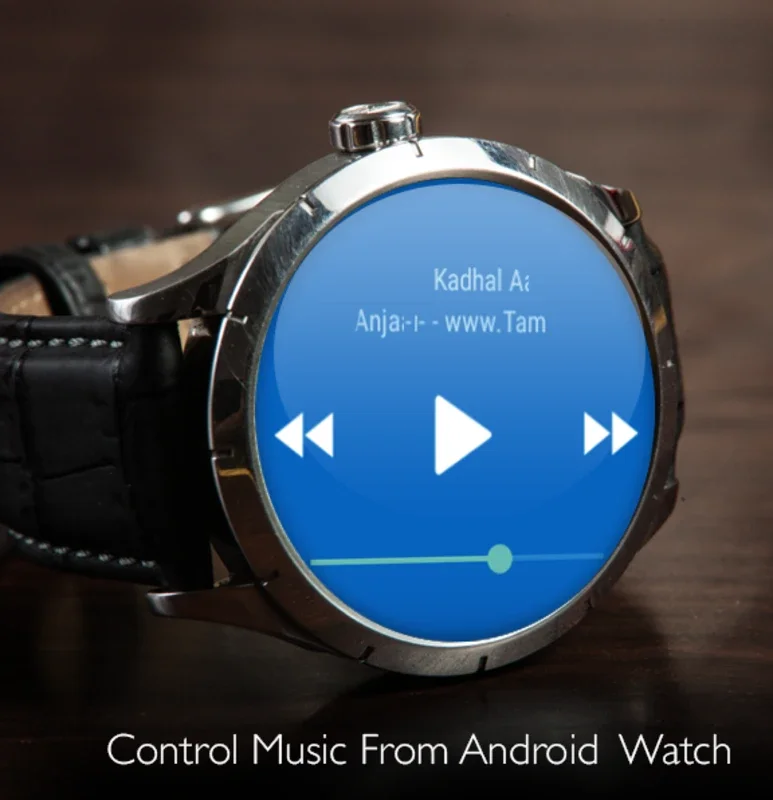 Music Player for Android - Enjoy Seamless Music Playback