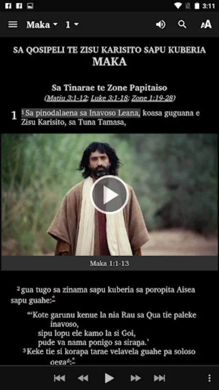 Roviana Bible for Android: Enriching Spiritual Experience