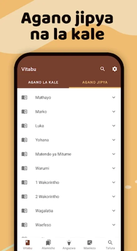 Biblia na Sauti for Android - A Feature - Rich Swahili Bible App